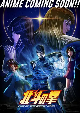 墨色江湖全集漫画下载